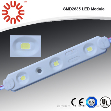 2835 Module Have Same Brightness as SMD5050 But Much Cheaper
